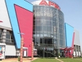 АРЕНА мултиплекс