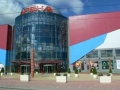 Арена 2